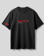 Hope, Peace, Love Ehimay Oversized Unisex T-Shirt - Image 4