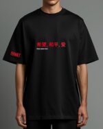Hope, Peace, Love Ehimay Oversized Unisex T-Shirt - Image 2